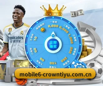 皇冠新体育app下载 APP